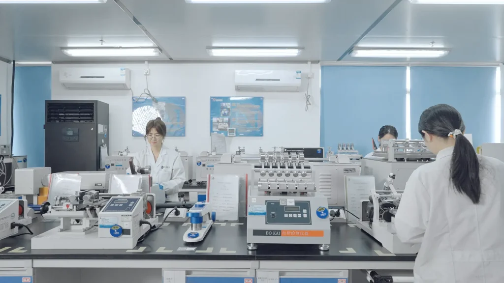 Tianan New Materials Laboratory