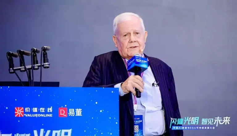 Tianan New Materials Earns Four Awards at China AI & ESG Summit