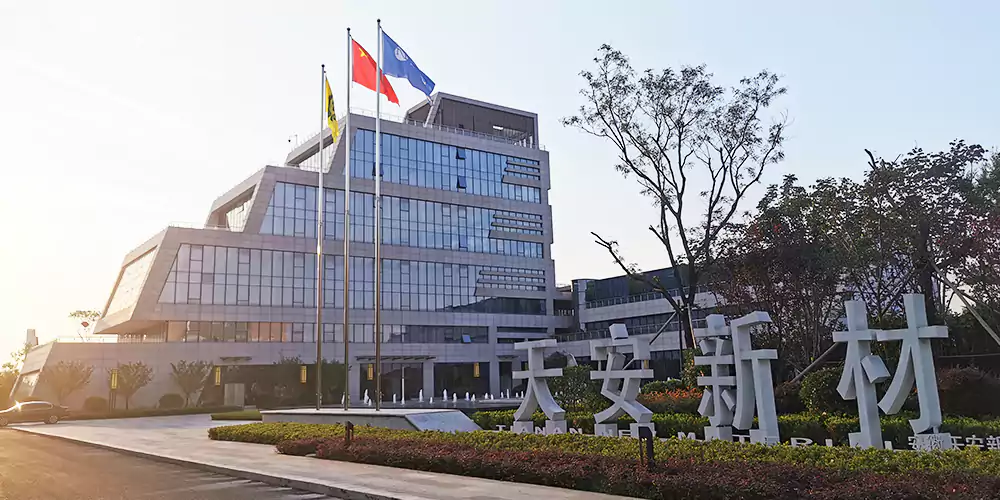 Tianan New Materials