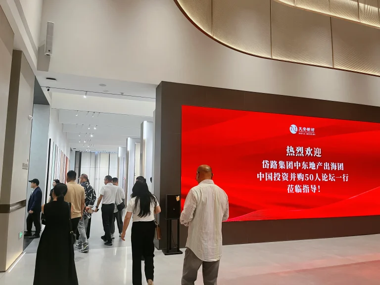 Apr 22, 2025 Middle East 26