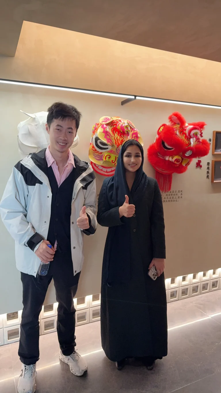 Dec 16, 2025 Saudi Arabia 2