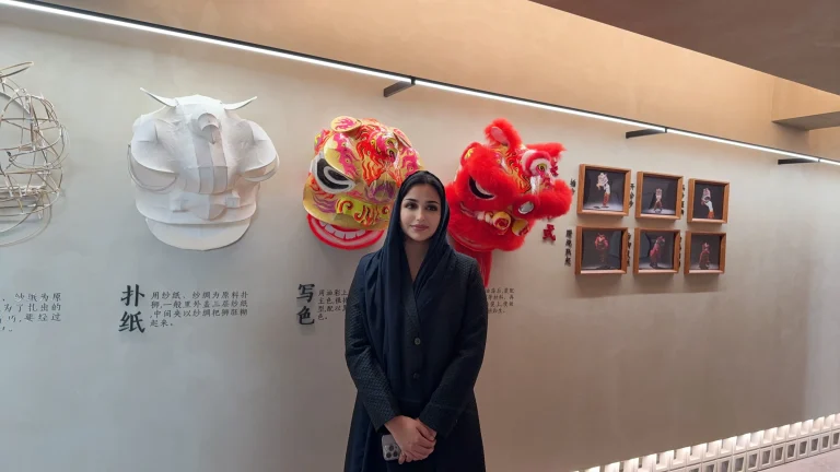 Dec 16, 2025 Saudi Arabia 4