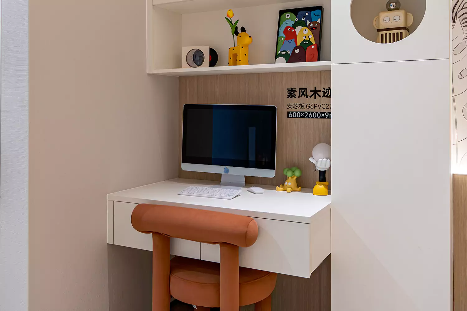 Study Space Design