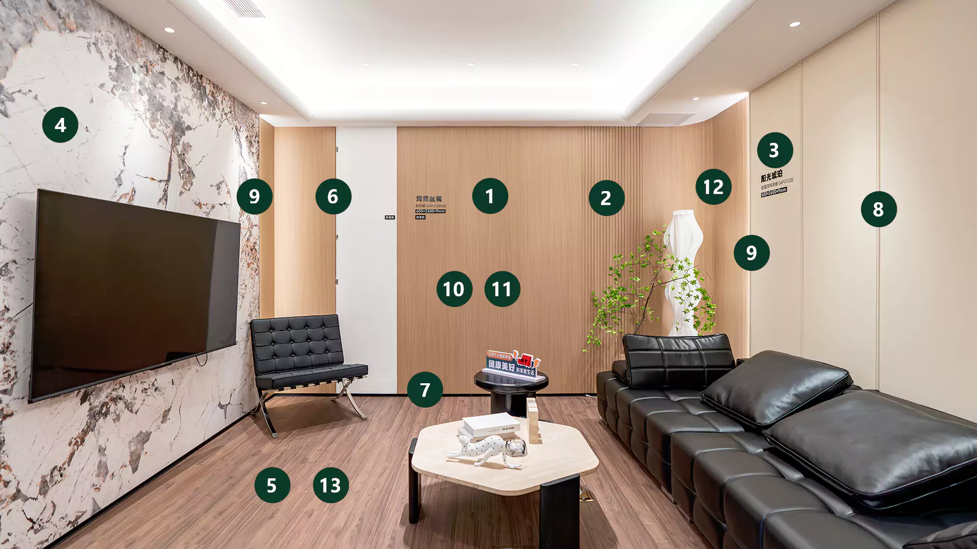 living room renovation