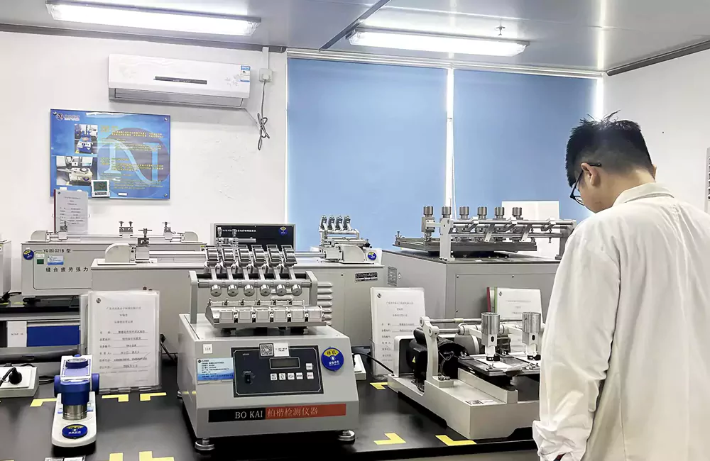 China’s Leading New Materials Company (Publicly Listed)